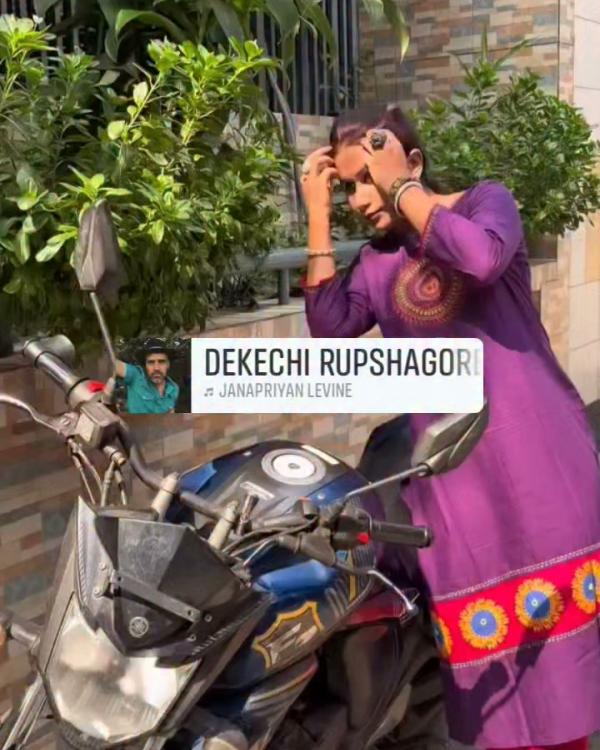 বেগুনি আড়ং কটন কুর্তি