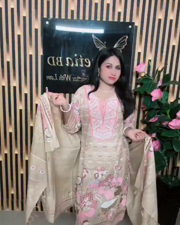 হাতির দড়ি এবং মানসিক শিকলঘটনা: