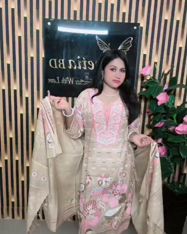 বেইজ পিঙ্ক কটন থ্রিপিস